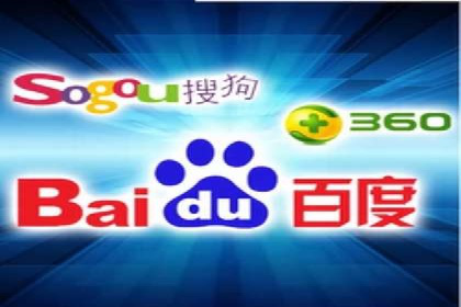 百度SEM在品牌危机公关中的运用案例