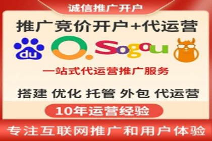 某公司通过今日头条信息流广告实现品牌突破的案例